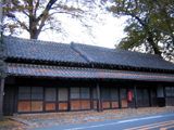 岩崎家住宅