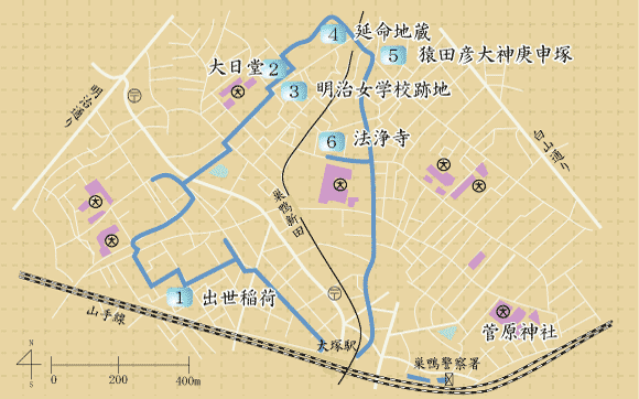 路面電車と共に歩く 大塚コース「北大塚コース」